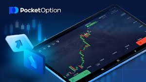 Exploring the Exciting Pocket Option Bonus for Traders Exploring the Exciting Pocket Option Bonus for Traders