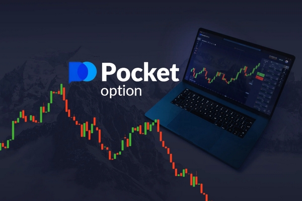 Pocket Option Legit The Truth Behind the Trading Platform Pocket Option Legit The Truth Behind the Trading Platform
