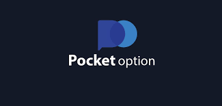 Pocket Option Торговая Платформа Все, что нужно знать о торговле Pocket Option Торговая Платформа Все, что нужно знать о торговле