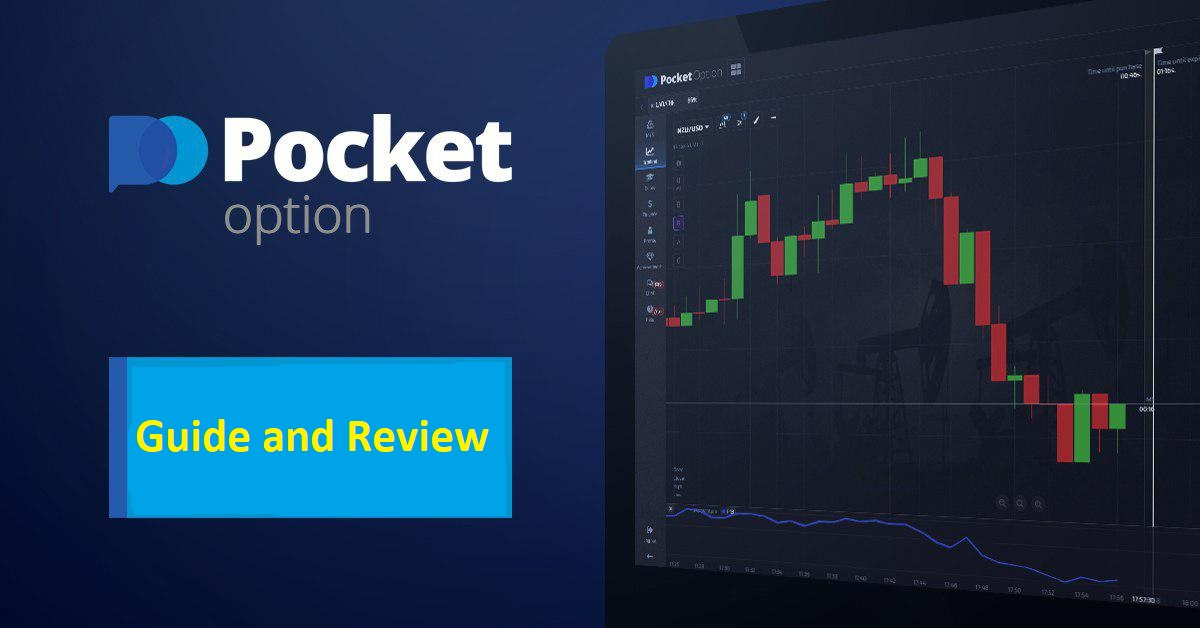 Trader Pocket Option Brasil Como Maximizar Seus Lucros no Mercado de Opções Trader Pocket Option Brasil Como Maximizar Seus Lucros no Mercado de Opções