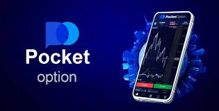 Pocket Option официальный сайт вход – Все, что нужно знать Pocket Option официальный сайт вход – Все, что нужно знать