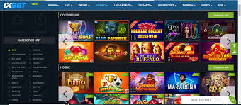 Complete Guide to 1xBet Malaysia Download 12