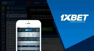 Exploring HD 1xbet Online A Comprehensive Guide