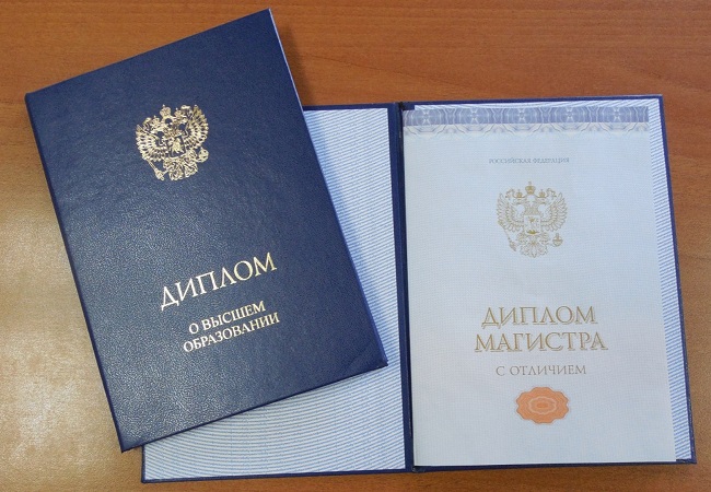 Дипломы для иностранцев 1 Дипломы для иностранцев 1