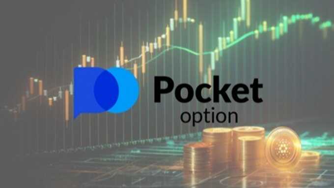 Everything You Need to Know About the Pocket Option App Everything You Need to Know About the Pocket Option App