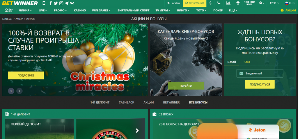 Les Secrets du Casino Plongée dans le Monde des Jeux d'Argent Les Secrets du Casino Plongée dans le Monde des Jeux d'Argent