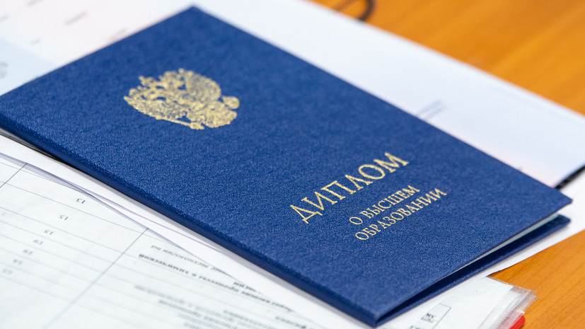 Купить диплом в Липецке советы и рекомендации Купить диплом в Липецке советы и рекомендации