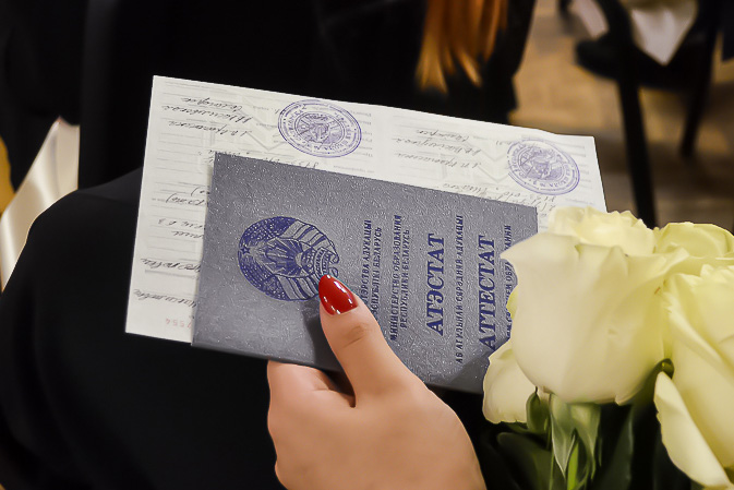 Где купить настоящий аттестат все, что нужно знать Где купить настоящий аттестат все, что нужно знать