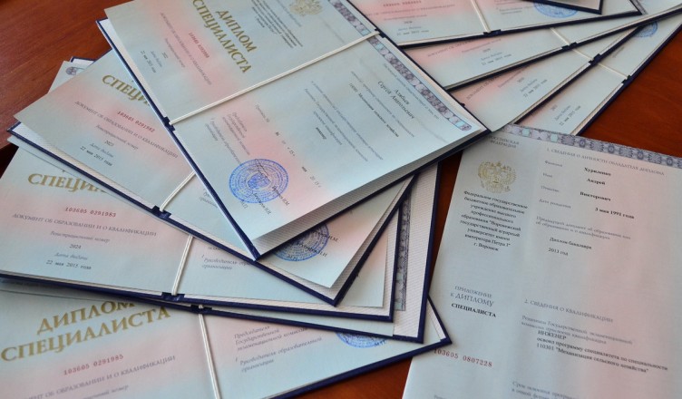 Купить диплом инженера без предоплаты -528389029 Купить диплом инженера без предоплаты -528389029