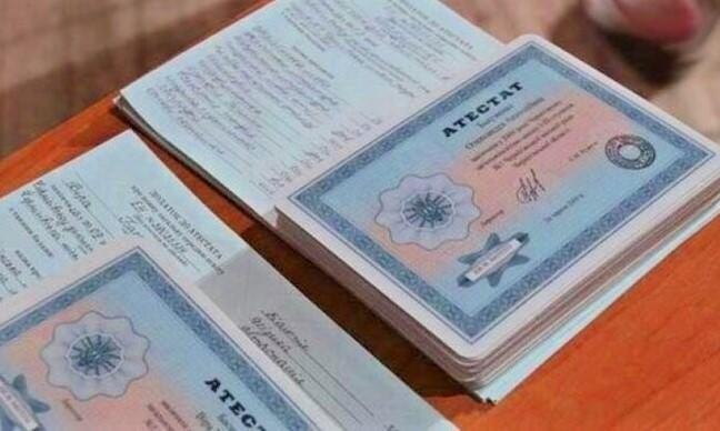 Купить диплом КурскГТИ без предоплаты - Легко и Быстро Купить диплом КурскГТИ без предоплаты - Легко и Быстро